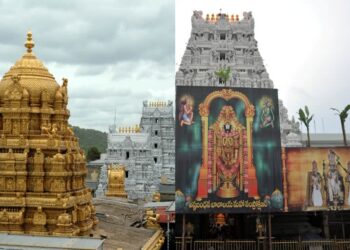 జూన్‌ 26 నుంచి శ్రీవారి జ్యేష్టాభిషేకం