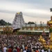 తిరుమలలో 90,011 మంది భక్తుల శ్రీవారి దర్శనం