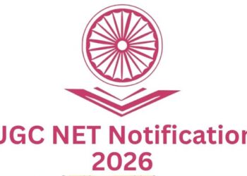 యూజీసీ నెట్‌ జూన్‌ 2026 నోటిఫికేషన్ విడుదల