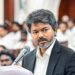 తమిళనాడు అసెంబ్లీలో విజయ్ ప్రభుత్వానికి భారీ మెజారిటీ