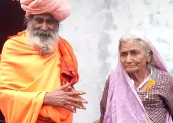 45 ఏళ్ల నిరీక్షణకు ముగింపు.. సాధువు రూపంలో ఇంటికి చేరిన కుమారుడు