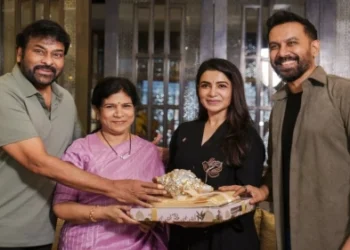 ‘మా ఇంటి బంగారం’ విజయంపై సమంత, రాజ్‌కు చిరంజీవి దంపతుల సర్‌ప్రైజ్