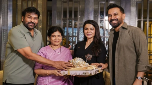 ‘మా ఇంటి బంగారం’ విజయంపై సమంత, రాజ్కు చిరంజీవి దంపతుల సర్ప్రైజ్