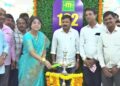 కామారెడ్డిలో మార్గదర్శి చిట్ ఫండ్స్ 131వ శాఖ ప్రారంభం