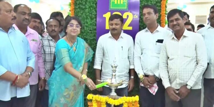 కామారెడ్డిలో మార్గదర్శి చిట్ ఫండ్స్ 131వ శాఖ ప్రారంభం