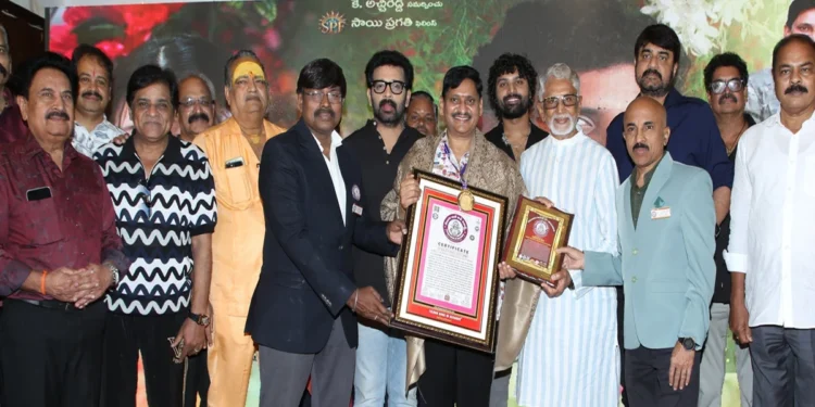 ఎస్వీ కృష్ణారెడ్డికి తెలుగు బుక్ ఆఫ్ రికార్డ్స్ ఇంటర్నేషనల్ ప్రపంచ రికార్డ్ గుర్తింపు
