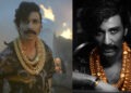 ‘ది ప్యారడైజ్’లో విక్రమ్ మాలిక్గా రాఘవ్ జుయల్ ఎంట్రీ