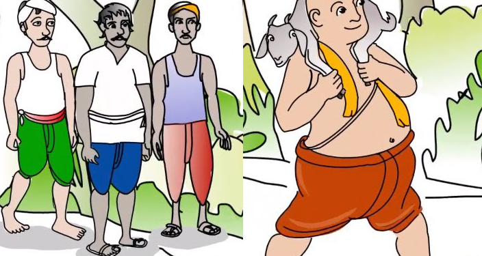 బ్రాహ్మడి మేక