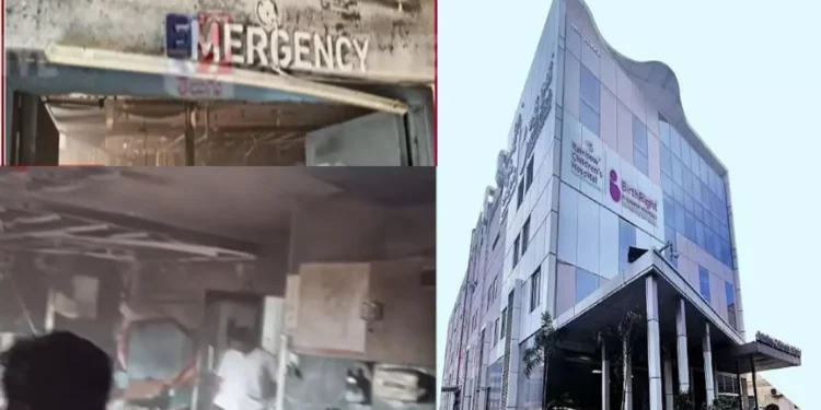 విజయవాడ రెయిన్బో చిన్నపిల్లల ఆసుపత్రి అత్యవసర వార్డులో అగ్ని ప్రమాదం; రోగులు సురక్షితం