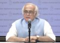అమెరికా–ఇరాన్ ఒప్పందంపై కాంగ్రెస్ విమర్శలు: మోదీ విదేశాంగ విధానంపై జైరాం రమేశ్ వ్యాఖ్యలు