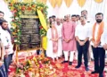 రెండేళ్లలో 130 ఎంఎస్ఎంఈ పార్కులకు శ్రీకారం