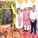 రెండేళ్లలో 130 ఎంఎస్ఎంఈ పార్కులకు శ్రీకారం