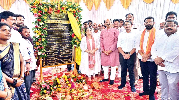 రెండేళ్లలో 130 ఎంఎస్ఎంఈ పార్కులకు శ్రీకారం
