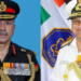 బాధ్యతల స్వీకారం