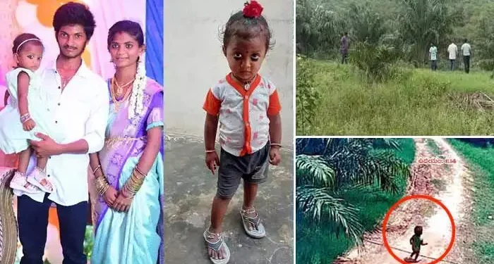 చిన్నారి జ్ఞానేశ్వరి అదృశ్యం కేసులో కీలక మలుపు