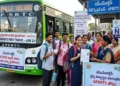 నీట్‌ యూజీ రీ-ఎగ్జామ్‌ అభ్యర్థులకు ఆర్టీసీ బస్సుల్లో ఉచిత ప్రయాణం