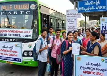 నీట్ యూజీ రీ-ఎగ్జామ్ అభ్యర్థులకు ఆర్టీసీ బస్సుల్లో ఉచిత ప్రయాణం