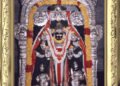 అరసవిల్లి శ్రీ సూర్యనారాయణ స్వామి దర్శనం