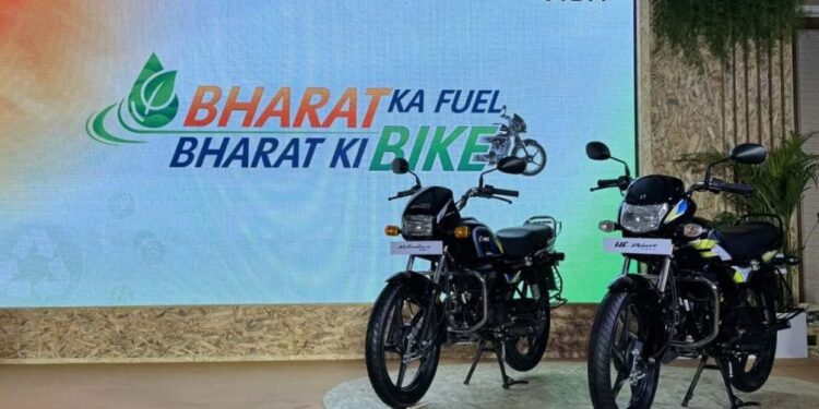 భారత్లో తొలి ఫ్లెక్స్ ఫ్యూయల్ బైకులు విడుదల చేసిన హీరో మోటోకార్ప్