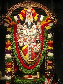 శ్రీ వేంకటేశ్వర స్వామి కుబేరుడి అప్పు