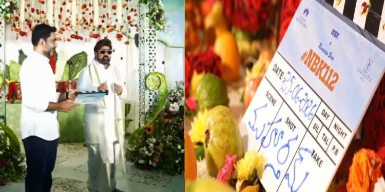 అమరావతిలో ఘనంగా NBK 112 లాంచ్: క్లాప్ కొట్టిన నారా లోకేశ్
