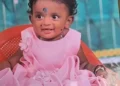 నీటి సంపులో పడి చిన్నారి మృతి – ఆ వెంటనే నాయనమ్మకు గుండెపోటు, ఒకే రోజు రెండు మరణాలు