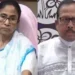 మమతా బెనర్జీకి మరో ఎదురుదెబ్బ.. టీఎంసీకి రాజీనామా చేసిన సీనియర్ ఎంపీ