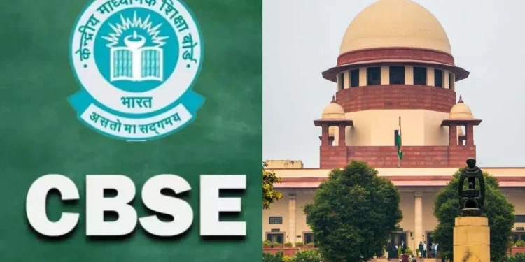 CBSE త్రిభాషా సూత్రంపై మధ్యంతర ఉత్తర్వులు ఇవ్వడానికి సుప్రీంకోర్టు నిరాకరణ