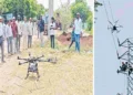 విద్యుత్‌ లైన్ల పర్యవేక్షణకు డ్రోన్‌లు, ఏఐ వినియోగించనున్న ఏపీ ట్రాన్స్‌కో