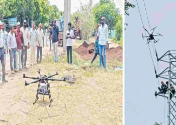 విద్యుత్‌ లైన్ల పర్యవేక్షణకు డ్రోన్‌లు, ఏఐ వినియోగించనున్న ఏపీ ట్రాన్స్‌కో