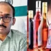 వాసుదేవరెడ్డి మధ్యంతర బెయిల్ పిటిషన్ను కొట్టివేసిన నాంపల్లి కోర్టు