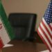 USA–ఇరాన్ ఒప్పందంలో 300 బిలియన్ డాలర్ల ప్రైవేట్ ఫండ్ ప్రతిపాదన