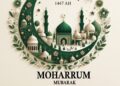 HAPPY MUHARRAM