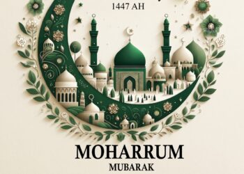 HAPPY MUHARRAM