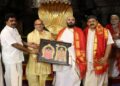 టీటీడీకి రూ.27.5 కోట్ల విలువైన ఎలక్ట్రిక్ బస్సులు విరాళంగా ప్రకటించిన అనంత్ అంబానీ