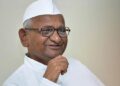 ఆర్‌టీఐ సవరణలు ఉపసంహరించకపోతే నిరాహార దీక్ష: అన్నా హజారే హెచ్చరిక