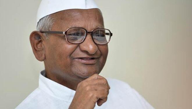 ఆర్టీఐ సవరణలు ఉపసంహరించకపోతే నిరాహార దీక్ష: అన్నా హజారే హెచ్చరిక