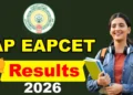 AP EAPCET 2026 ఫలితాలు నేడు విడుదల