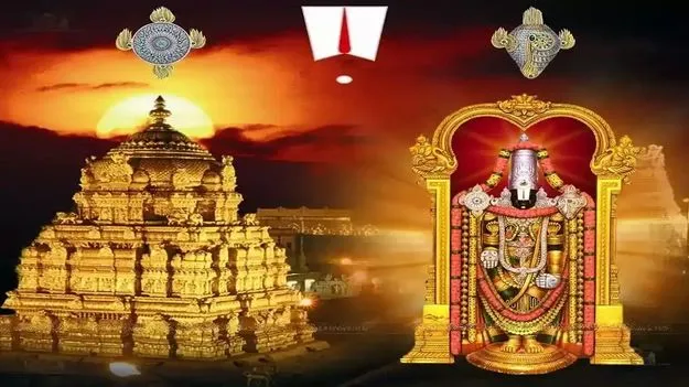 తిరుమలలో భక్తుల రద్దీ.. శ్రీవారి దర్శనానికి 10 గంటల నిరీక్షణ!