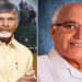 ప్రజల హృదయాల్లో చిరస్థాయిగా నిలిచిన రామోజీరావు: సీఎం చంద్రబాబు