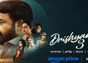 మోహన్లాల్ ‘దృశ్యం 3’ గురువారం నుంచి ప్రైమ్ వీడియోలో