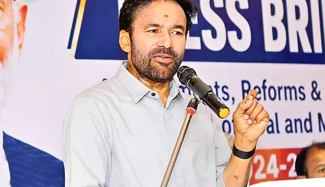 ‘మినరల్ పవర్’గా భారత్ అభివృద్ధి లక్ష్యం – కేంద్ర మంత్రి కిషన్ రెడ్డి 1 ‘మినరల్ పవర్’గా భారత్ అభివృద్ధి లక్ష్యం – కేంద్ర మంత్రి కిషన్ రెడ్డి