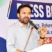 ‘మినరల్ పవర్’గా భారత్ అభివృద్ధి లక్ష్యం – కేంద్ర మంత్రి కిషన్ రెడ్డి