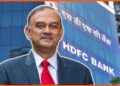 హెచ్‌డీఎఫ్‌సీ బ్యాంక్ బోర్డుపై మాజీ ఛైర్మన్ అతాను చక్రవర్తి అసంతృప్తి
