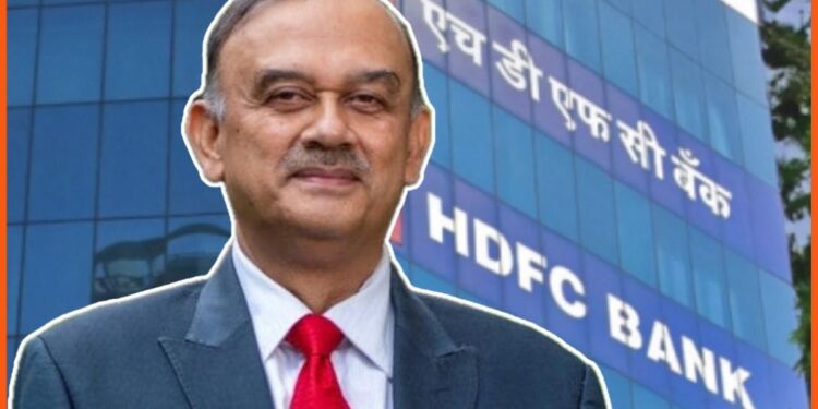 హెచ్‌డీఎఫ్‌సీ బ్యాంక్ బోర్డుపై మాజీ ఛైర్మన్ అతాను చక్రవర్తి అసంతృప్తి