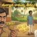 అతనికి కేవలం 1 నాణెం మాత్రమే ఎందుకు లభించింది? 8 అతనికి కేవలం 1 నాణెం మాత్రమే ఎందుకు లభించింది?