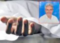 గంజాయి మత్తులో ఘాతుకం.. రైతును చంపి పరారైన నలుగురు కూలీలు