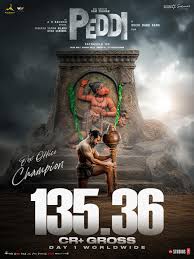 విడుదలైన తొలి రోజే రూ.135.36 కోట్ల వసూళ్లు సాధించిన ‘పెద్ది’