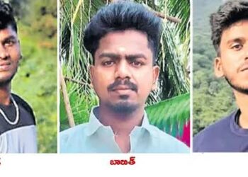 ఖతార్ గ్యాస్క్షేత్ర పేలుడు ఘటనలో తమిళనాడుకు చెందిన ముగ్గురు మృతి