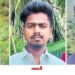ఖతార్ గ్యాస్క్షేత్ర పేలుడు ఘటనలో తమిళనాడుకు చెందిన ముగ్గురు మృతి